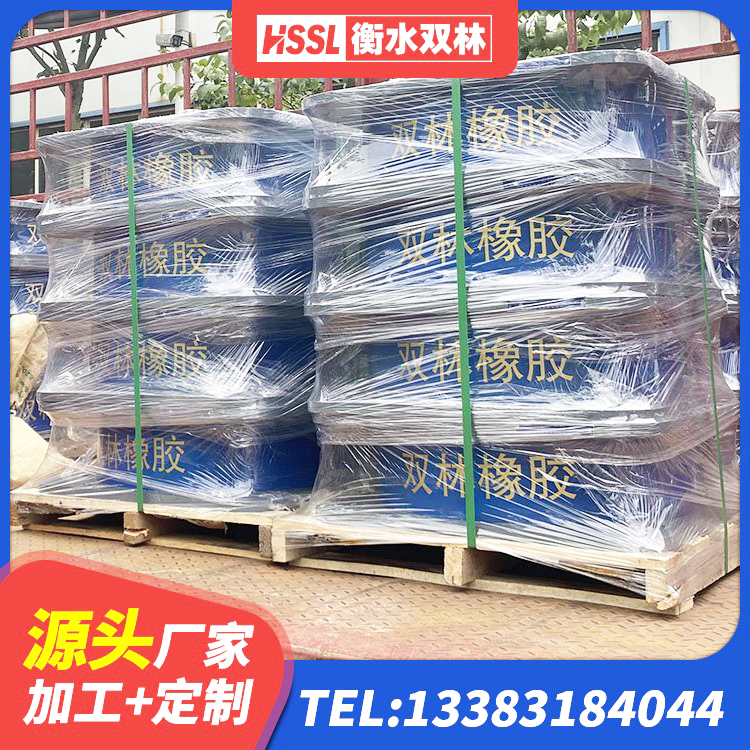 庆安县建筑水平力分散型隔震支座厂家 庆安县成品橡胶隔震支座生产厂家 庆安县建筑铅芯型橡胶隔震支座生产厂家 庆安县铅芯橡胶隔震支座LRB700-Ⅱ - 第2张