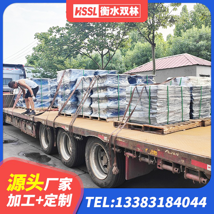 庆安县LRB800铅芯橡胶隔震支座什么价格 庆安县LRB铅芯隔震支座600厂家 庆安县HDR800高阻尼支座生产厂家 庆安县高层橡胶隔震支座多少钱 - 第5张
