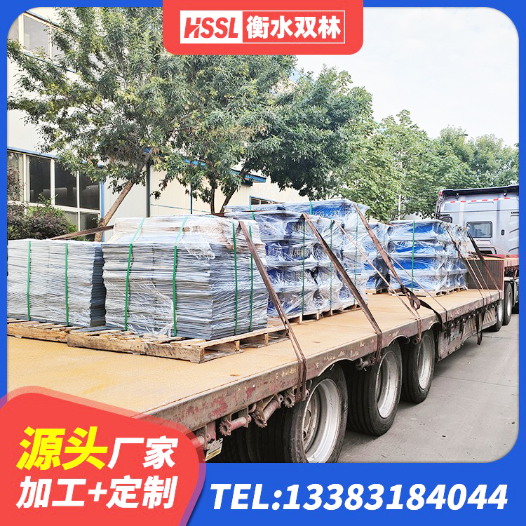 庆安县建筑结构隔震橡胶支座多少钱 庆安县建筑LNG隔震支座 庆安县有铅芯隔震支座生产厂家 庆安县建筑高阻尼隔震支座生产厂家 - 第9张