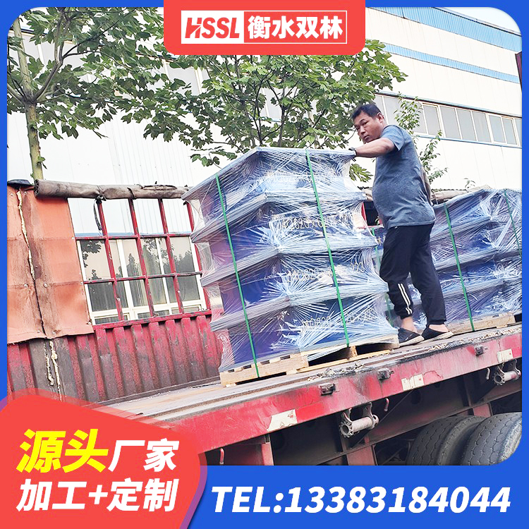 庆安县房屋建筑减震支座厂家 庆安县LRB700铅芯橡胶隔震支座厂家电话 庆安县建筑圆形橡胶隔震支座厂家 庆安县建筑用的隔震橡胶支座 - 第1张