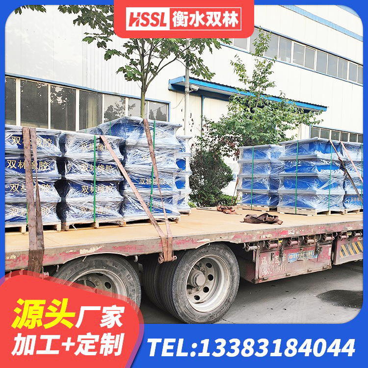 庆安县LRB700铅芯隔震支座 庆安县建筑叠层橡胶减震支座厂家 庆安县建筑用隔震支座厂家 庆安县LRB隔震支座1000(II型) - 第1张