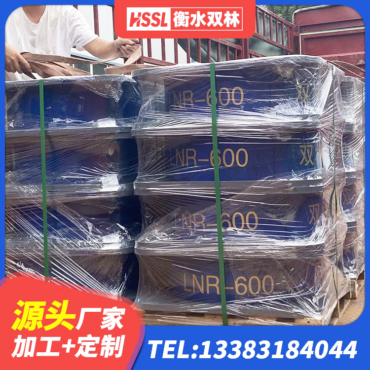 庆安县隔震层橡胶隔震支座厂家 庆安县LNR橡胶隔震支座900厂家 庆安县LRB隔震支座1500 庆安县LNR隔震支座500厂家 - 第6张