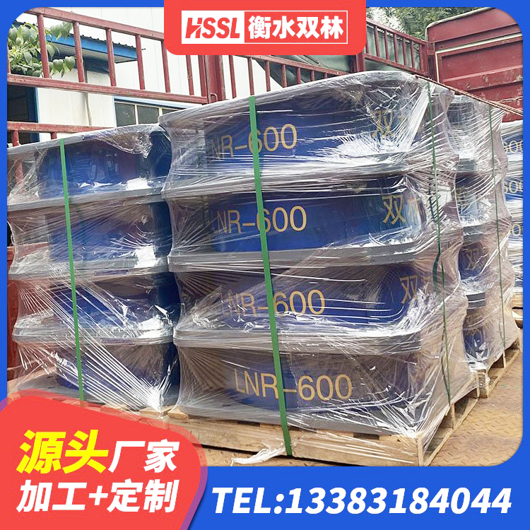 庆安县LRB800铅芯橡胶隔震支座什么价格 庆安县LRB铅芯隔震支座600厂家 庆安县HDR800高阻尼支座生产厂家 庆安县高层橡胶隔震支座多少钱 - 第6张
