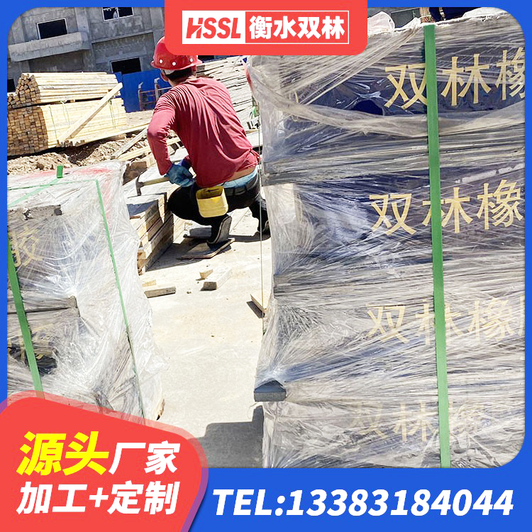 庆安县建筑预制高阻尼隔震支座 庆安县LNR水平力分散力型支座生产厂家 庆安县水平力分散力型隔震支座源头工厂 庆安县橡胶隔震支座报价 - 第8张