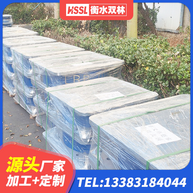 庆安县HDR1500支座生产厂家 庆安县建筑隔震层橡胶隔震支座生产厂家 庆安县建筑橡胶隔震支座JG生产厂家 庆安县LRB800隔震支座源头工厂 - 第6张