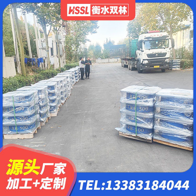 庆安县建筑圆形高阻尼橡胶隔震支座源头工厂 庆安县HDR1400高阻尼橡胶支座厂家 庆安县橡胶抗震支座价格 庆安县LRB橡胶隔震支座400 - 第2张
