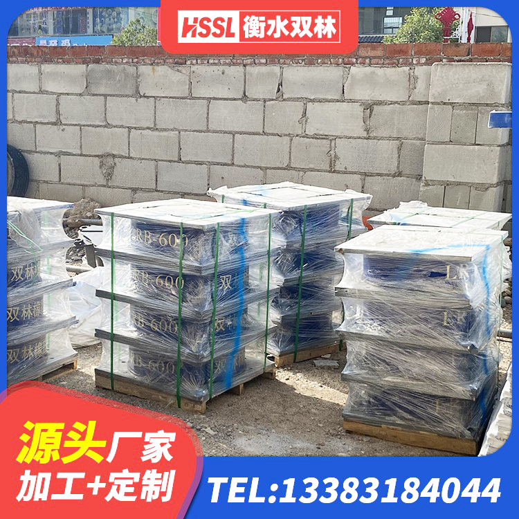 庆安县铅芯橡胶隔震支座LRB1000生产厂家 庆安县建筑铅芯橡胶减隔震支座源头工厂 庆安县减隔震支座哪家好 庆安县建筑成品隔震支座厂家 - 第4张