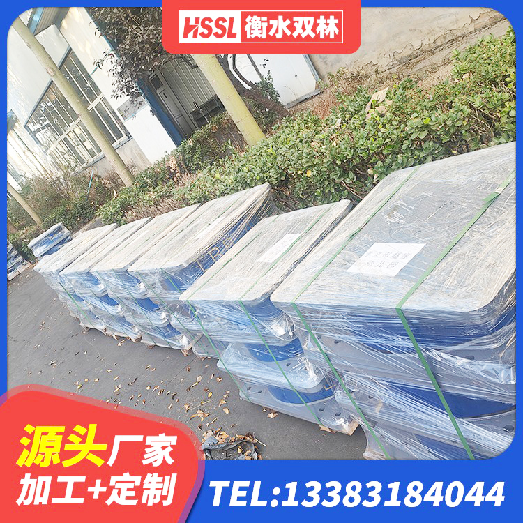庆安县高阻尼叠层橡胶隔震支座多少钱 庆安县建筑隔震支座生产 庆安县LRB500-Ⅱ型橡胶隔震支座生产厂家 庆安县LNR700橡胶支座生产厂家 - 第3张