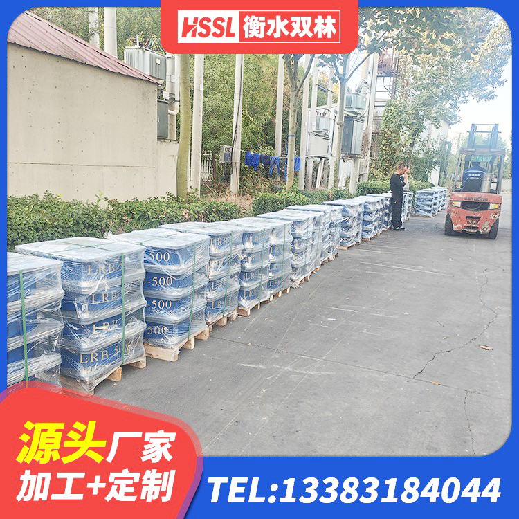 庆安县房屋建筑减震支座厂家 庆安县LRB700铅芯橡胶隔震支座厂家电话 庆安县建筑圆形橡胶隔震支座厂家 庆安县建筑用的隔震橡胶支座 - 第7张